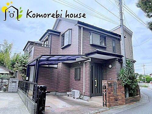 埼玉県さいたま市西区宮前町 中古住宅