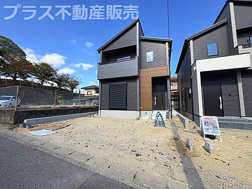 福岡県春日市弥生7丁目 4298万円 4LDK