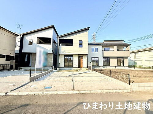 神奈川県厚木市三田 3580万円 3LDK