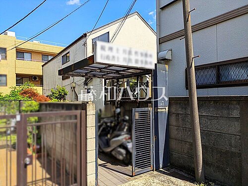 東京都中野区沼袋２丁目 9900万円