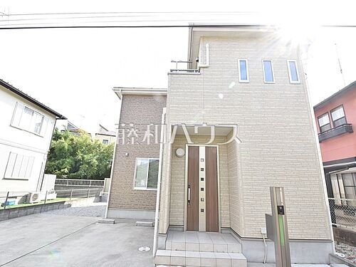 東京都八王子市泉町 2880万円