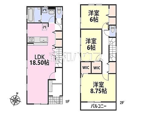 東京都西東京市住吉町６丁目 4480万円