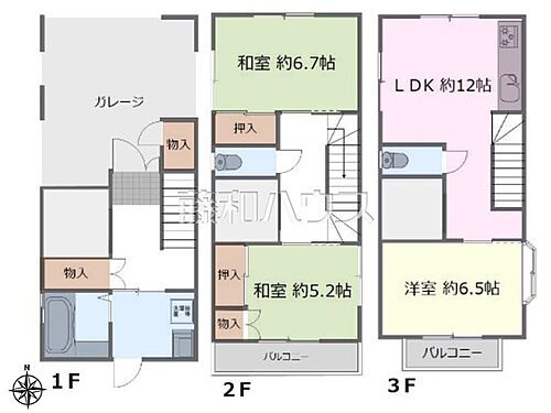 東京都小平市小川町１丁目 2790万円