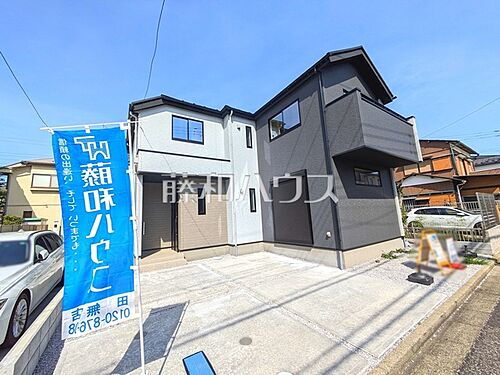 東京都小平市花小金井南町３丁目 5199万円