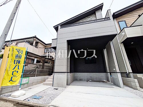東京都府中市本町２丁目 7799万円 1SLDK