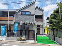 東京都杉並区宮前4丁目 12600万円 3SLDK