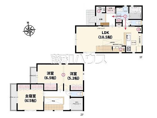 埼玉県志木市柏町５丁目 5980万円