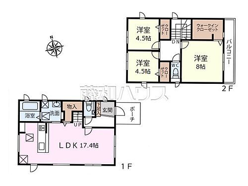 東京都立川市砂川町４丁目 中古住宅