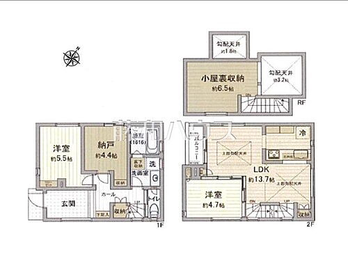 東京都国分寺市光町１丁目 4580万円