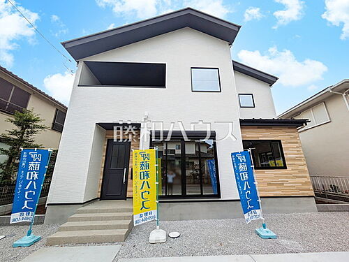 東京都多摩市聖ヶ丘２丁目 6999万円 4LDK