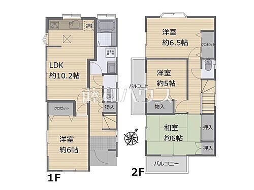 東京都八王子市長沼町 中古住宅
