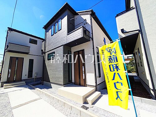 東京都調布市深大寺南町5丁目 4790万円 3LDK