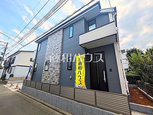 東京都府中市北山町２丁目 6599万円 4LDK