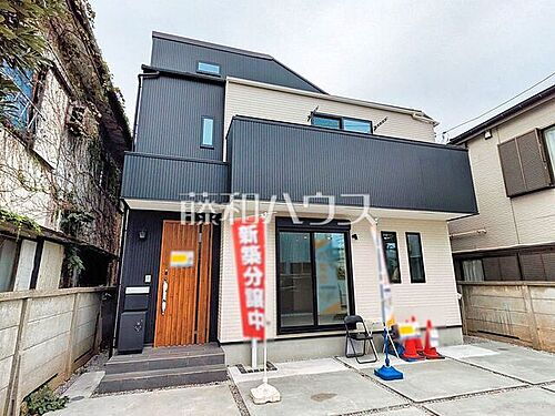 東京都世田谷区北烏山４丁目 7680万円 3LDK