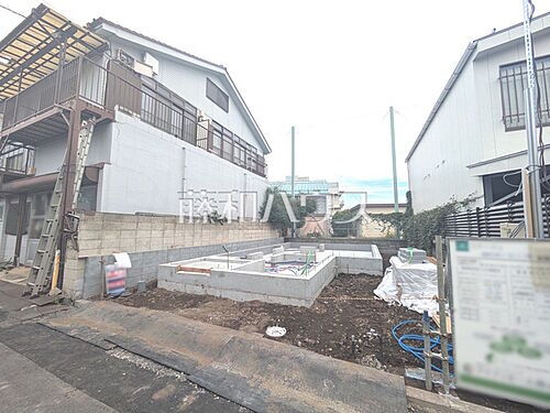 東京都西東京市中町5丁目 5480万円 3LDK