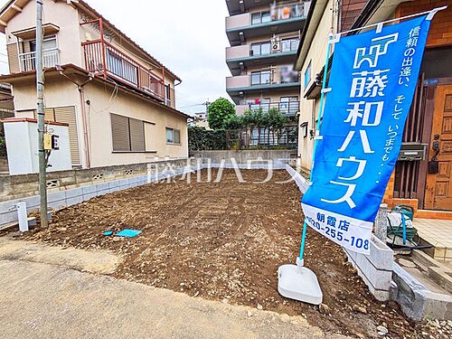 埼玉県和光市新倉２丁目 5098万円 4LDK