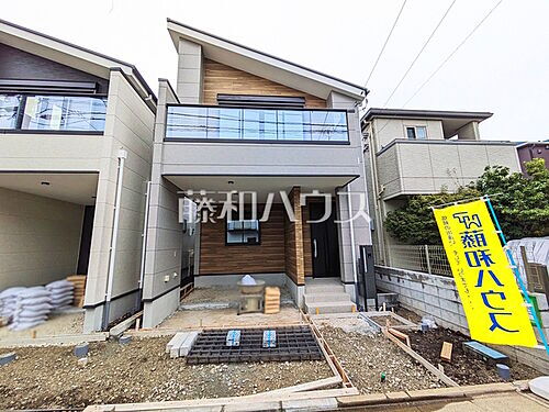 東京都世田谷区北烏山３丁目 10699万円 1SLDK