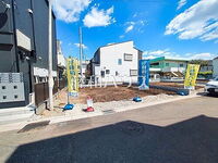 東京都西東京市東町2丁目 5680万円 3LDK