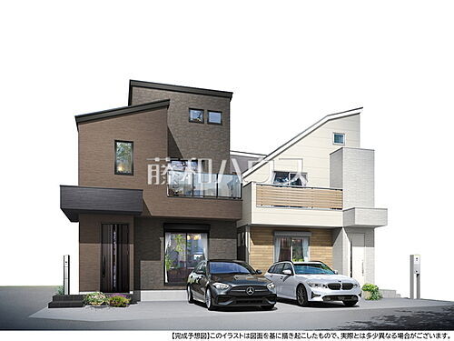 東京都日野市大字石田 4780万円 3LDK