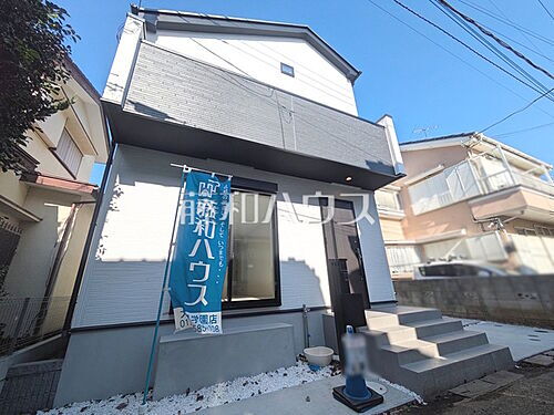 東京都西東京市下保谷１丁目 5680万円 3LDK