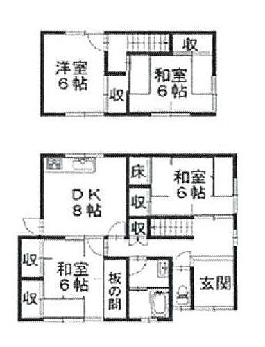 和歌山県和歌山市小雑賀 890万円