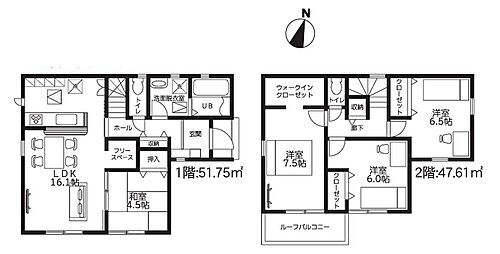 奈良県大和高田市大字大谷 2780万円 4LDK