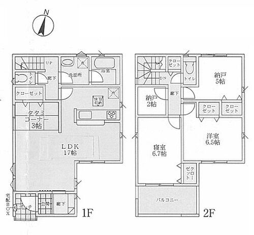 大阪府東大阪市花園本町２丁目 3880万円 3LDK