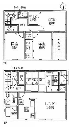 京都府城陽市奈島久保野 3280万円 4LDK