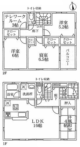 京都府城陽市奈島久保野 3280万円 4LDK