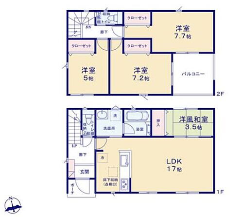 大阪府泉佐野市日根野3264 長滝駅 新築一戸建て 物件詳細