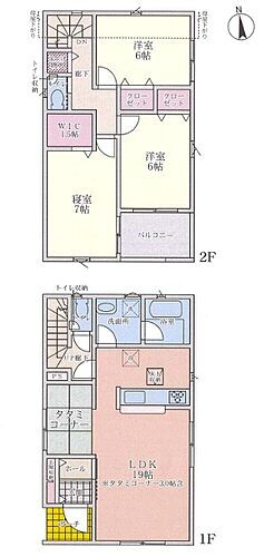 大阪府東大阪市上六万寺町 2780万円 3LDK