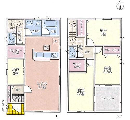 大阪府枚方市牧野阪１丁目 4080万円 3LDK