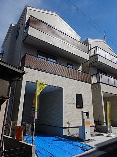 東京都豊島区池袋本町４丁目 9280万円 3LDK