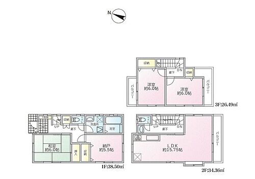 東京都江東区枝川2丁目 豊洲駅 中古住宅 物件詳細