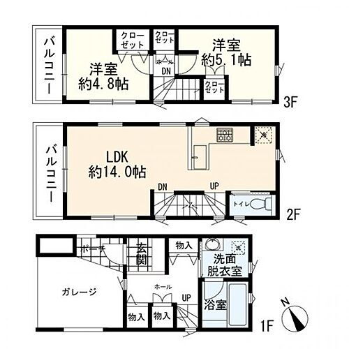 東京都大田区山王３丁目 5599万円 2LDK