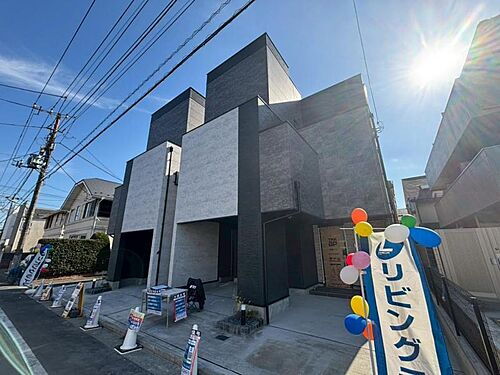 東京都大田区久が原６丁目 8480万円 1SLDK