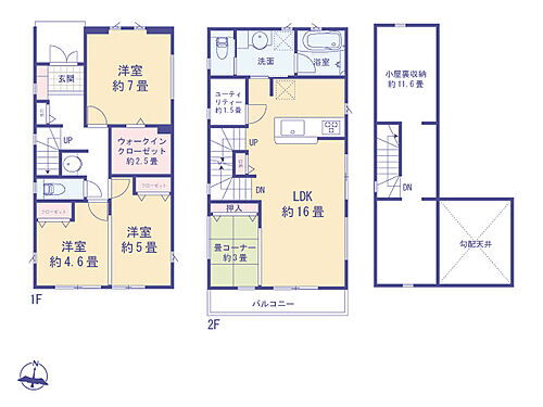 東京都国分寺市西町３丁目 6600万円 3LDK