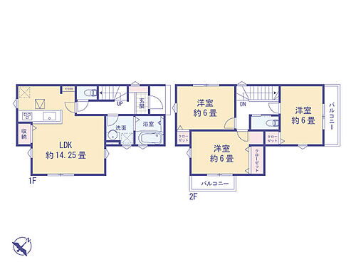 東京都立川市若葉町２丁目 4780万円 3LDK