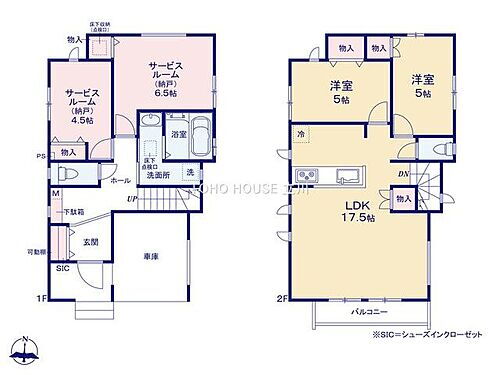 東京都府中市矢崎町4丁目 府中本町駅 新築一戸建て・分譲住宅