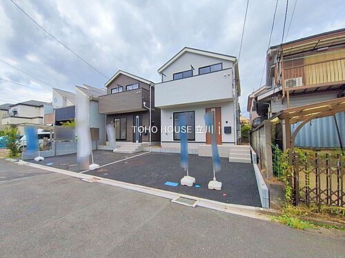 東京都府中市南町3丁目 4490万円 3LDK