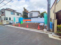 東京都三鷹市井の頭5丁目 7980万円 3LDK