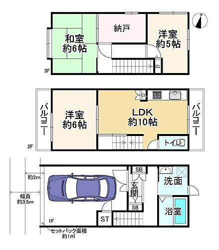 京都府京都市左京区一乗寺大原田町 2780万円