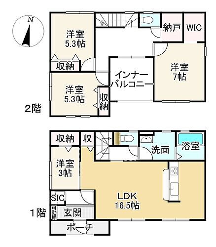 滋賀県長浜市口分田町 2630万円 4SLDK