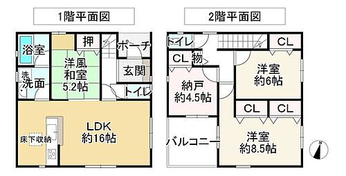 大阪府堺市西区草部 2880万円 3SLDK