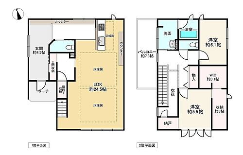 兵庫県明石市大久保町大窪 5780万円 2LDK