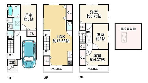 大阪府守口市滝井元町1丁目 千林駅 中古住宅 物件詳細