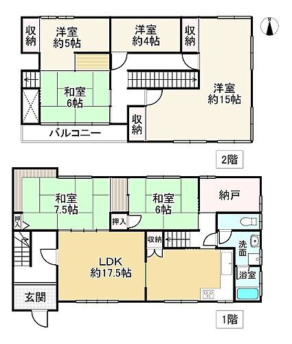 兵庫県姫路市菅生台 690万円