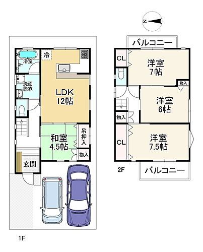 大阪府寝屋川市若葉町 3080万円 4LDK