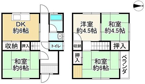 大阪府枚方市北船橋町 550万円