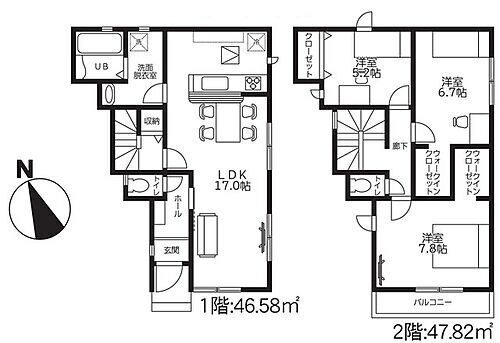 奈良県奈良市中山町 2780万円 3LDK